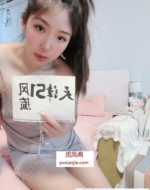 美胸少妇