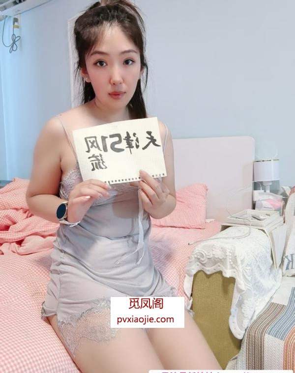 美胸少妇