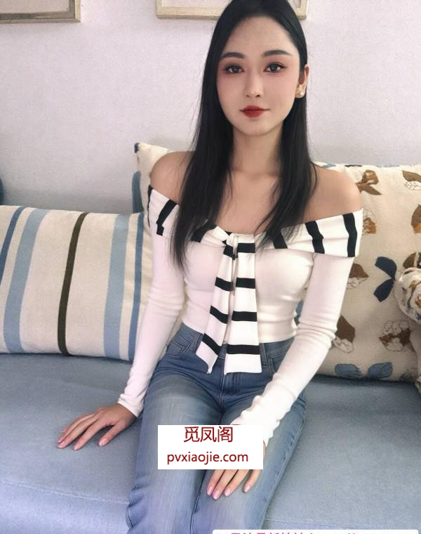 天河苗条风骚子涵