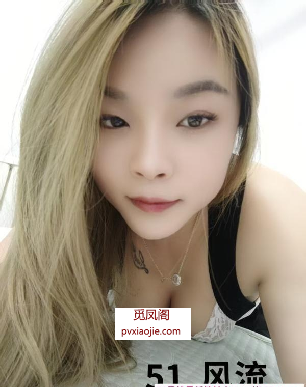 南郊蓓儿美女