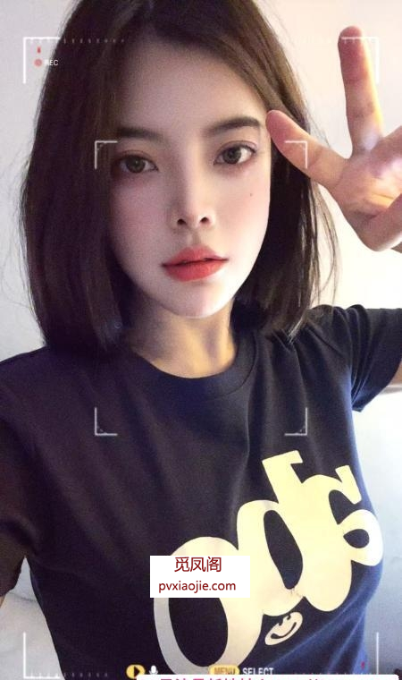 栖霞少妇