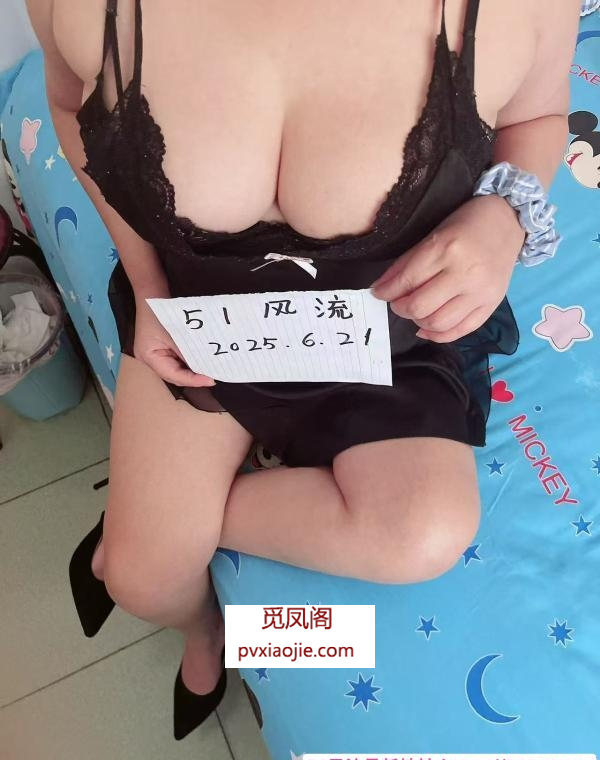 官渡巨臀少妇依娜