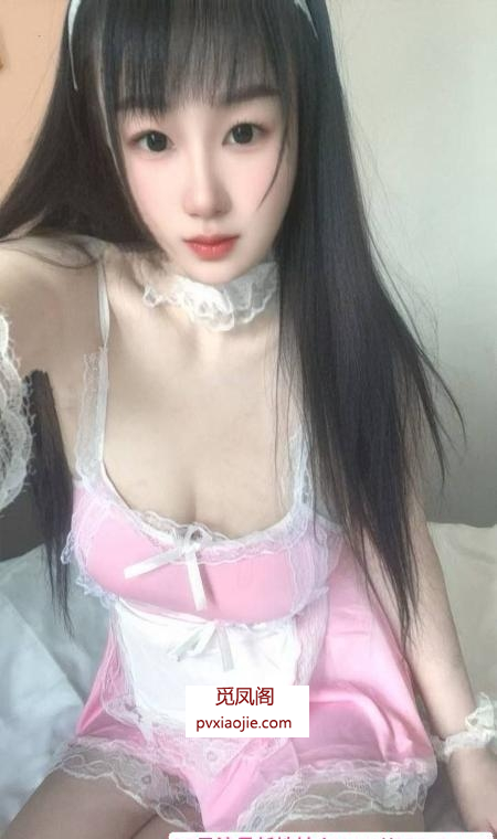 白嫩骚小姐姐