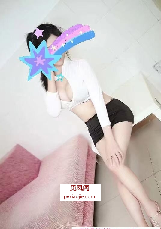 渝北少妇小雨