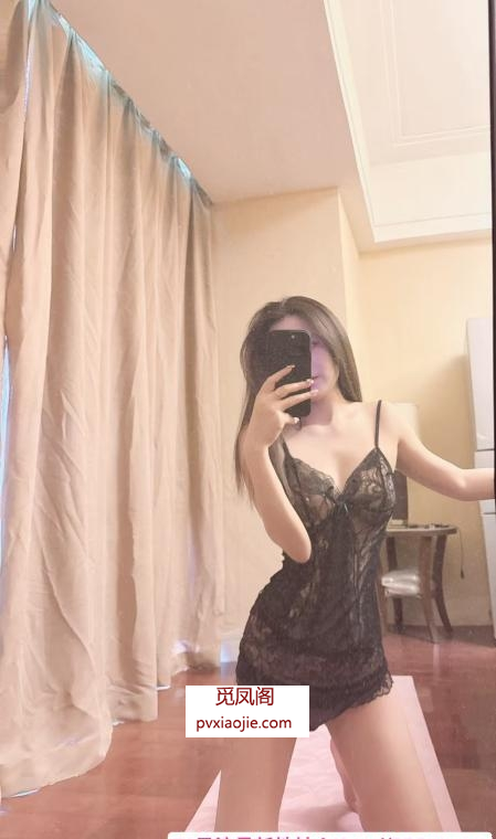 二刷性感御姐