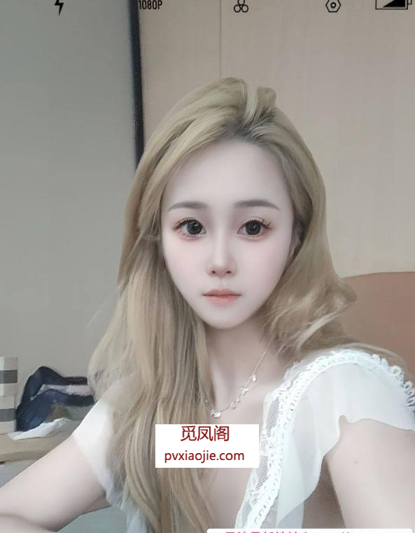 南山学生妹