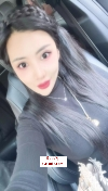 网红脸桃子姐