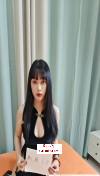 二刷碑林区傲娇小妹