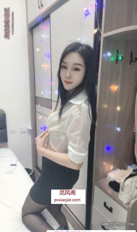 性感巨乳沙沙老师