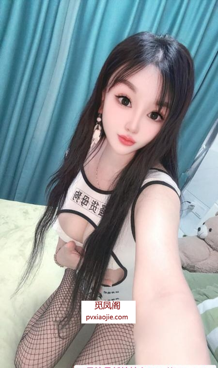 身材好大胸妹