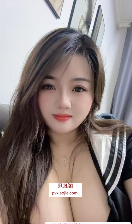 大胸妹子