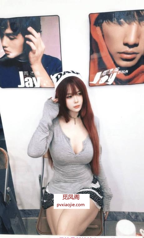 拱墅腰细胸大馨菲