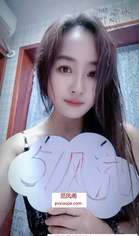 洪山大胸少妇