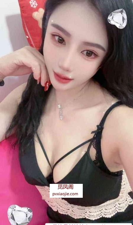 硚口小少妇