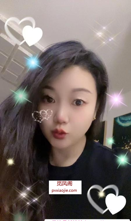 北辰小骚妇