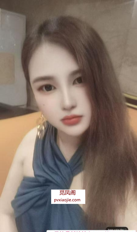 合肥晨晨