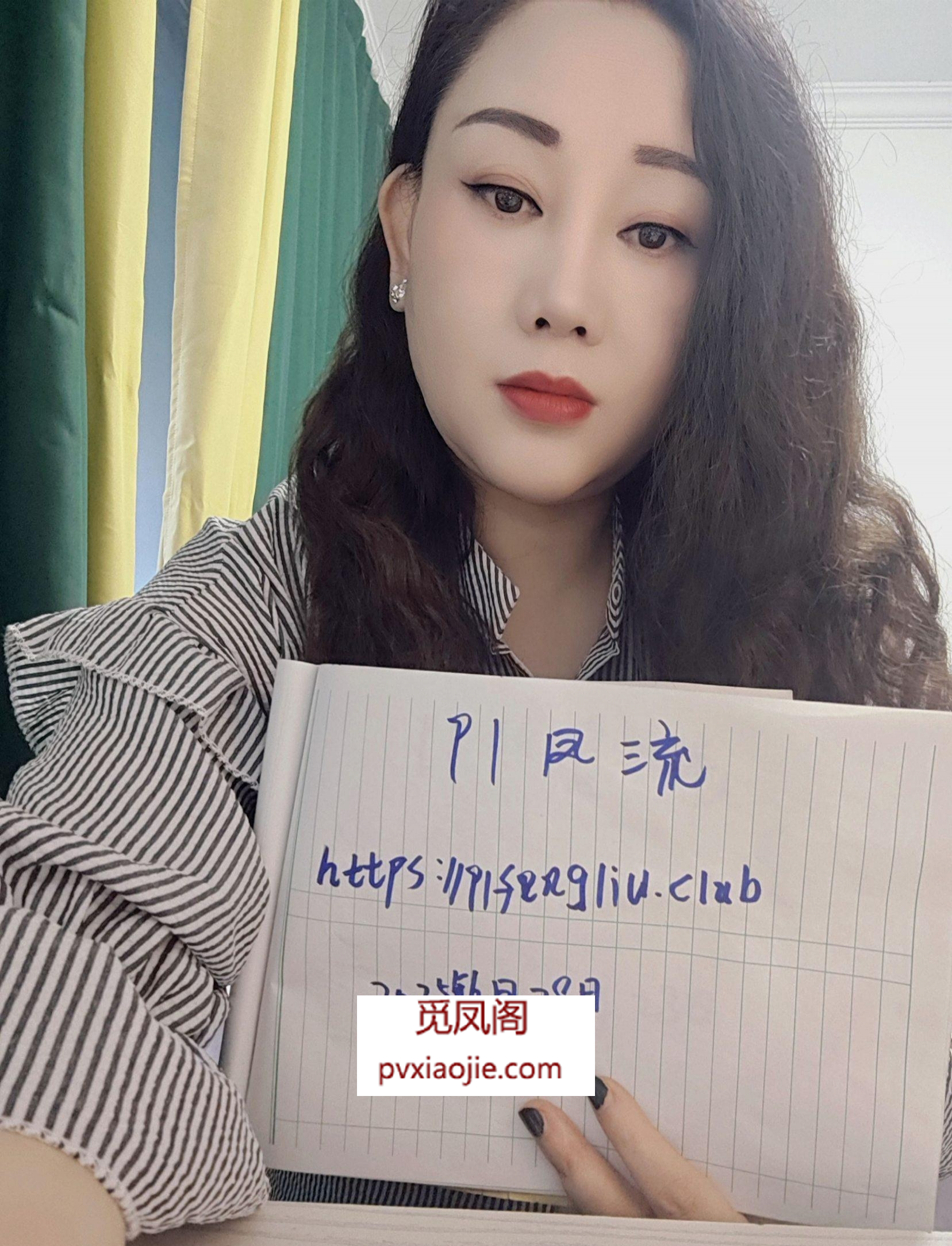D奶服务型小嘟嘟玉儿