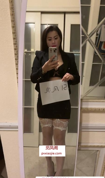 美熟琴子
