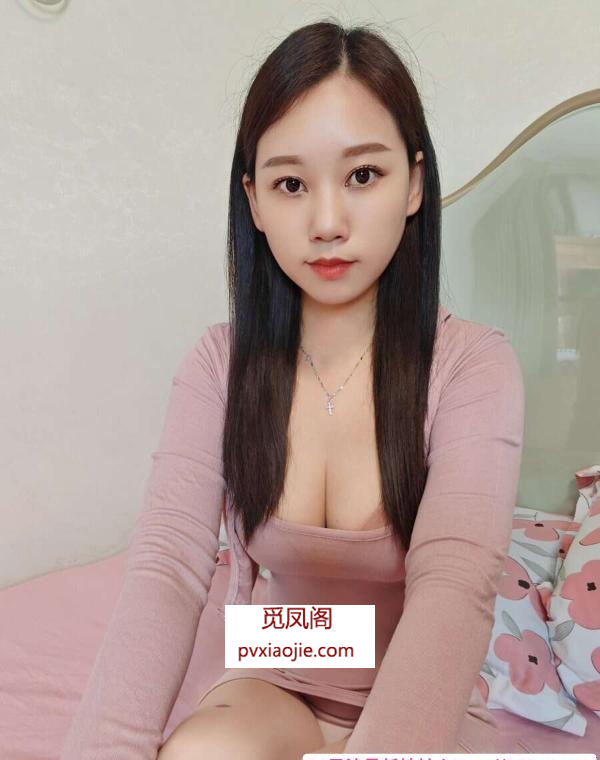 大熊小蛮腰妹子