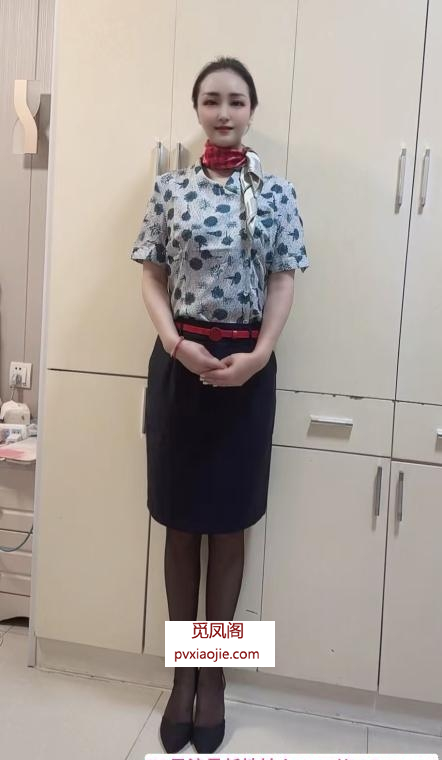 蜀山空姐