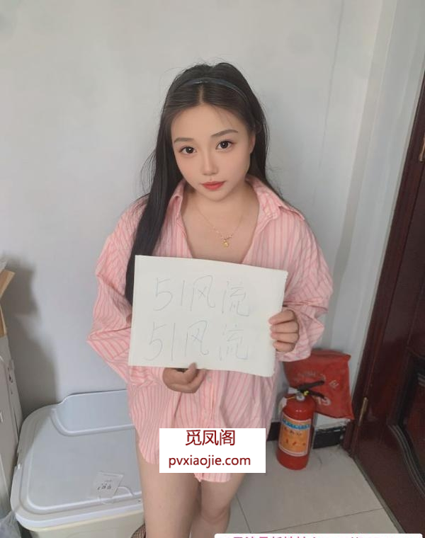 河东月月小骚妹