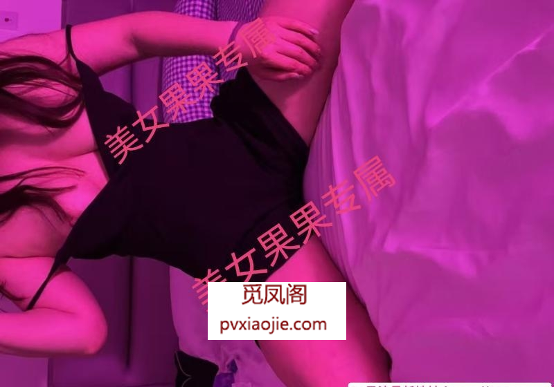 武侯果果