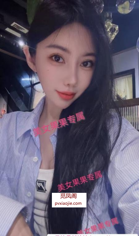 武侯果果
