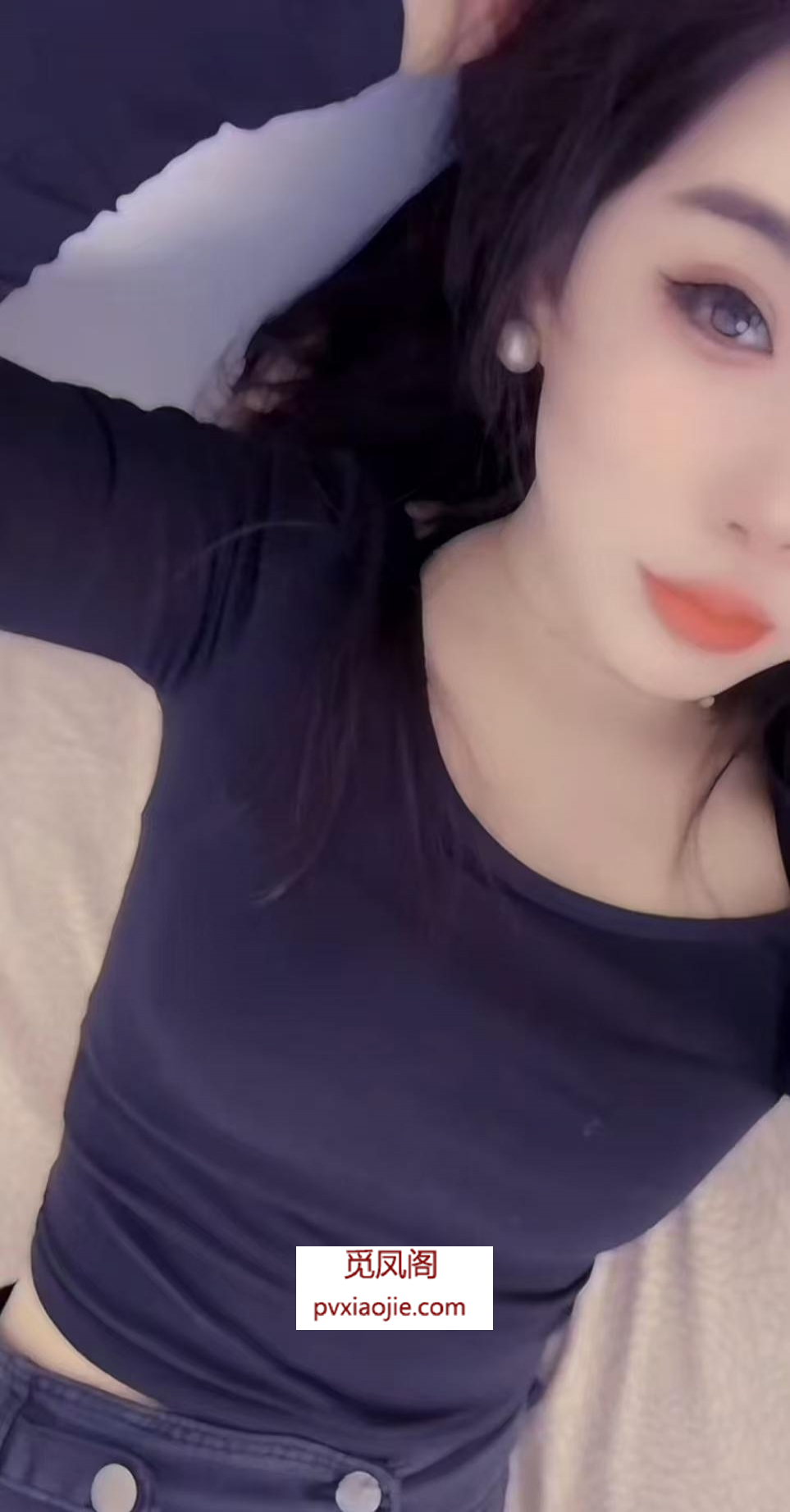 风骚气质姐姐