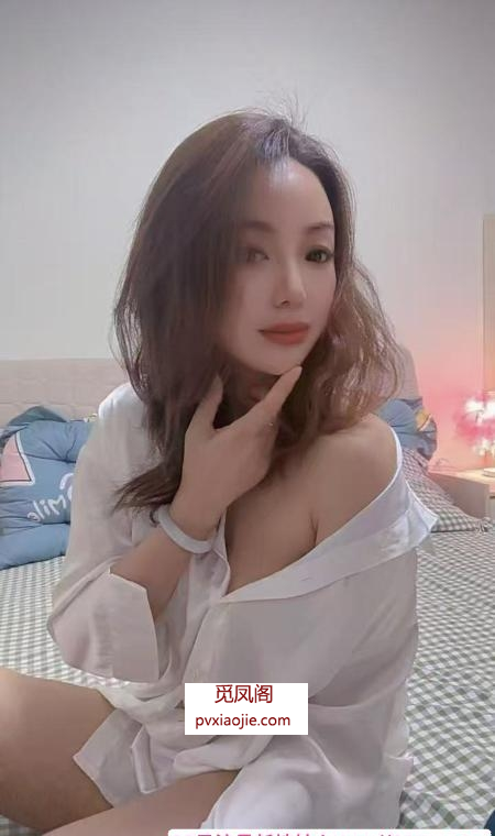 蜀山少妇