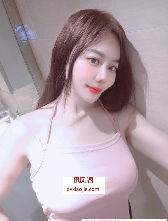 三通潮喷妹子