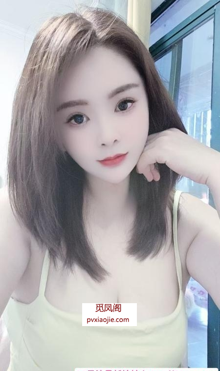 美女少妇