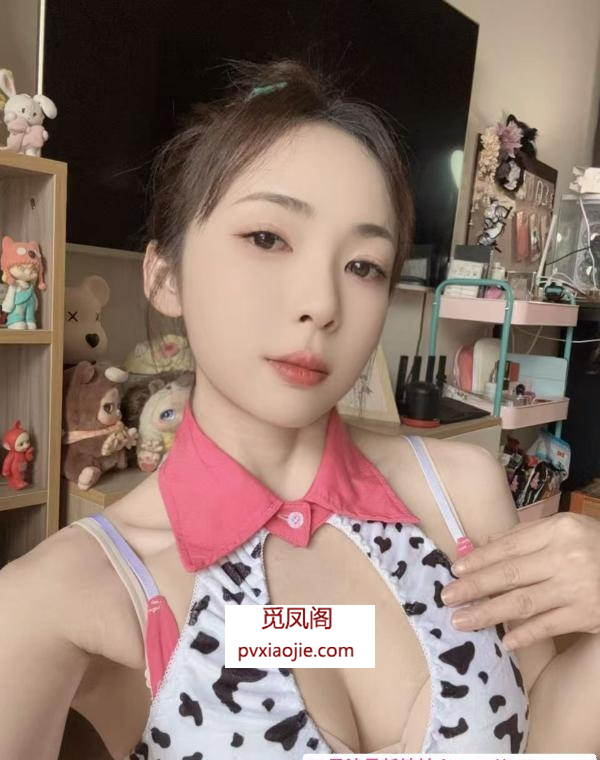 车公庙辣妹子