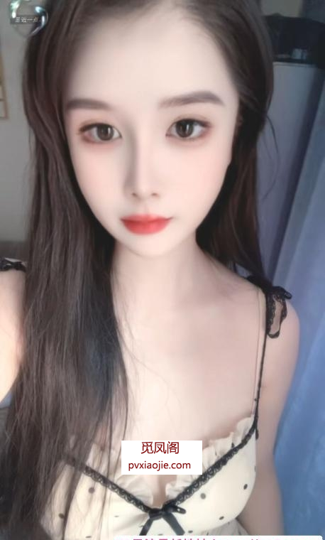 蜀山妹子