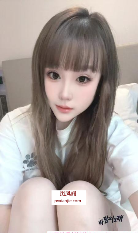 合肥骚豆豆