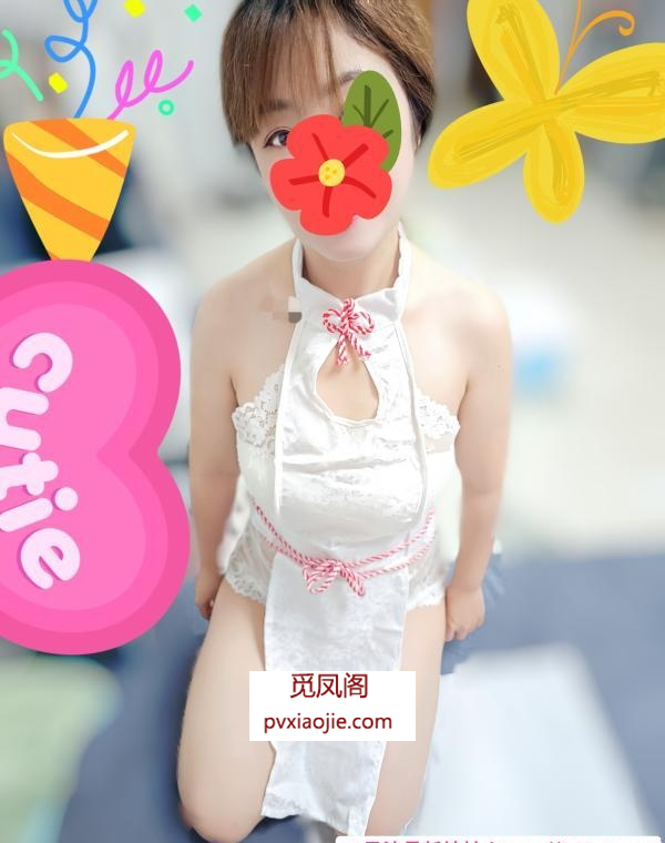 体验风骚妹纸