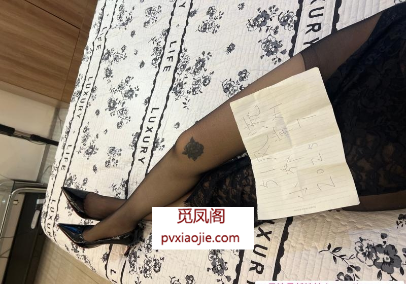 气质修女装小乔