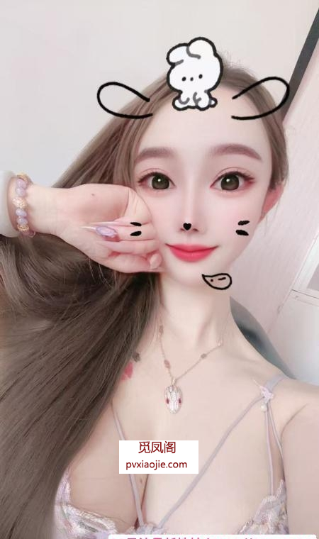 美娇娘三通服务