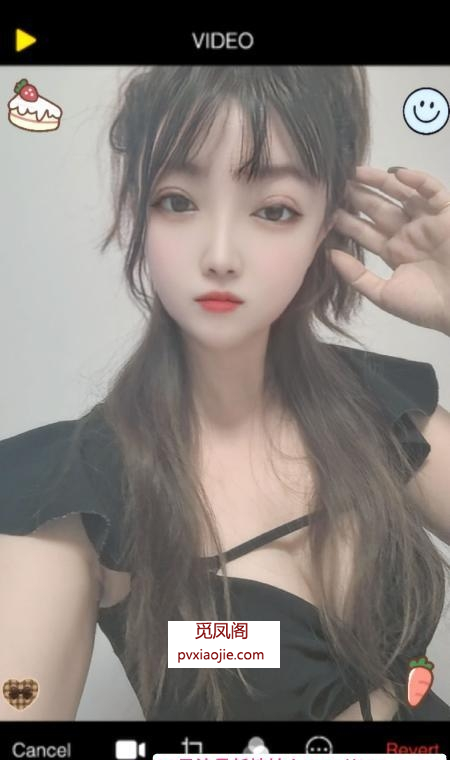 服务系御姐沐沐