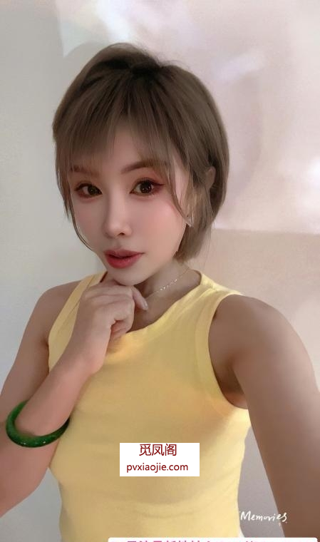 徐汇制服诱惑温迪