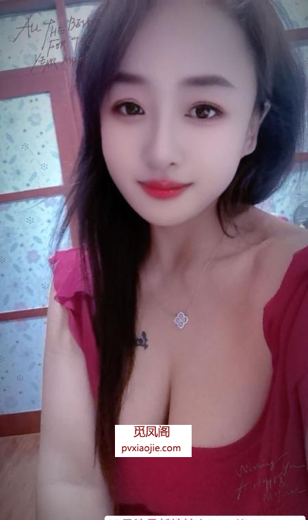 洪山美少妇佳佳
