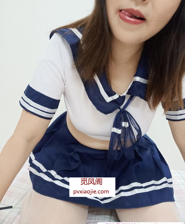 性感美臀姐