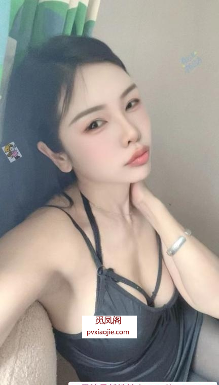 个人御姐点点