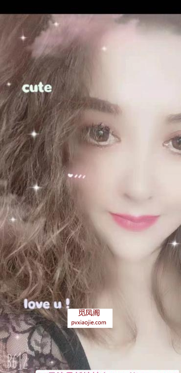 加依娜新疆人