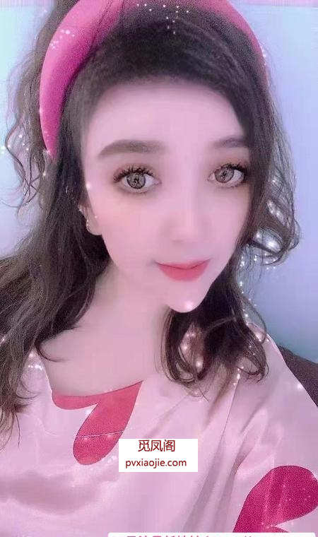 加依娜新疆人