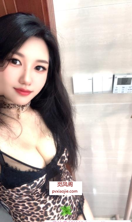 骚气欲妹