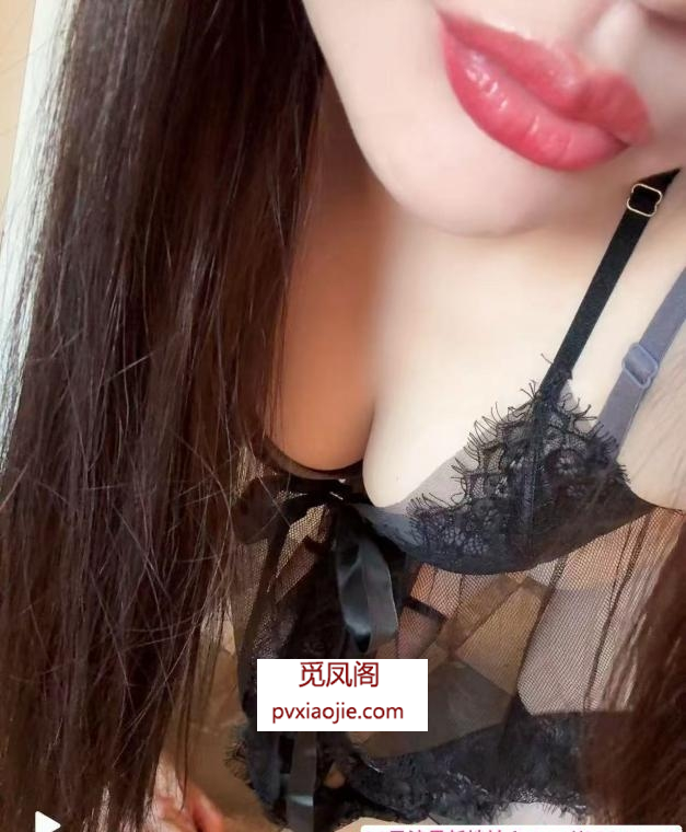 萧山欲女少妇