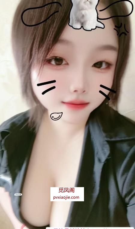 蜀山个人兼职