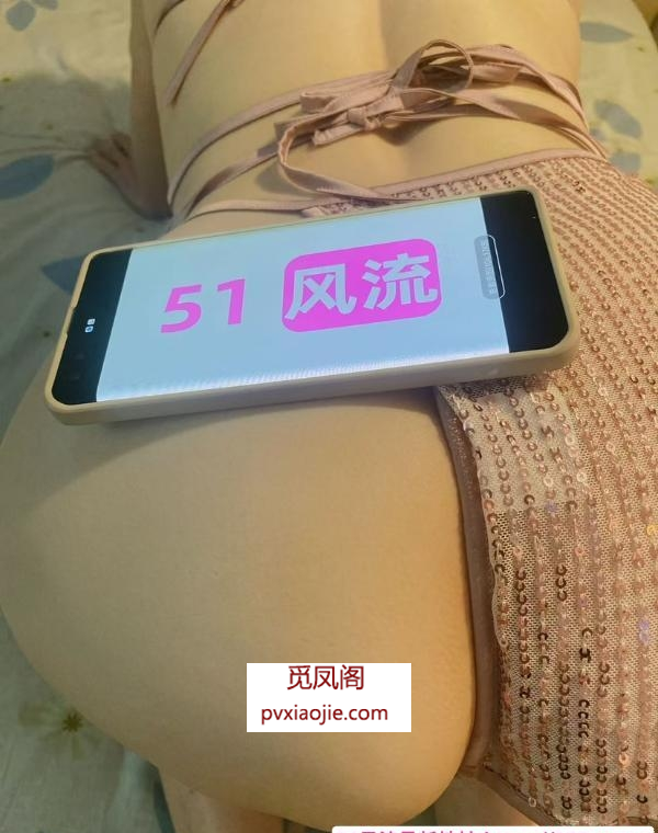 后入翘臀甜甜