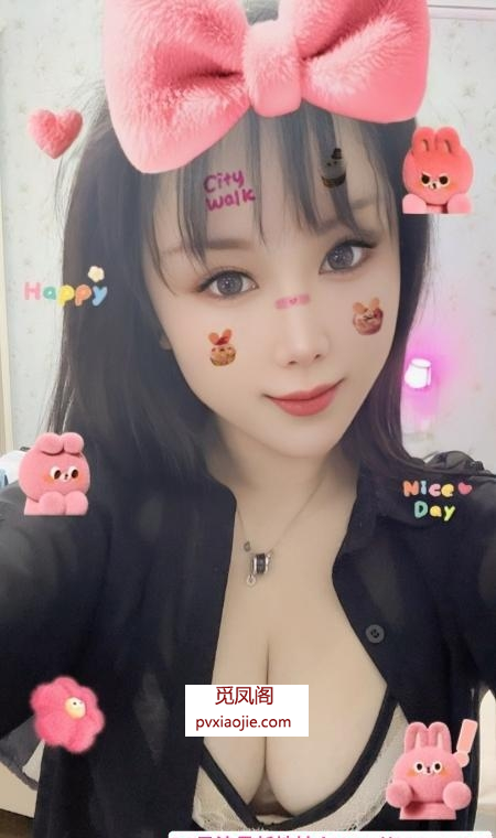 滨江大屁股少妇半夏