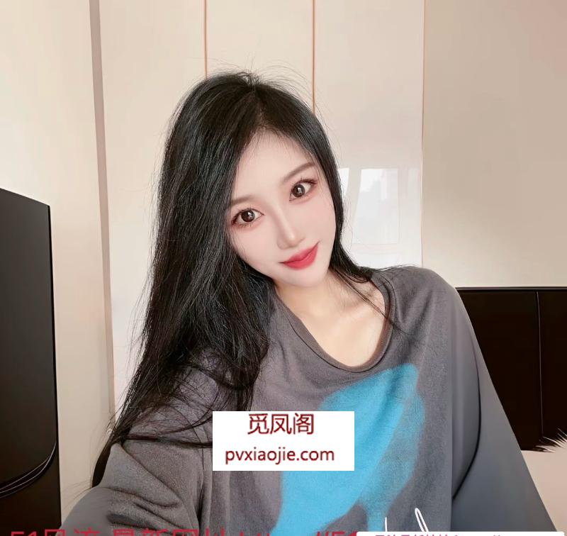 性价比洋洋